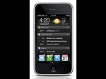 iPhone 4.0 Software Update Predictions