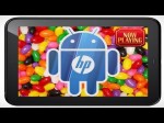 How to install CyanogenMod 10 Preview 1 on the HP TouchPad, Jelly Bean 4.1.1