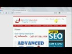 SEO Onpage Optimization Tips, SEO Page Titles. Seoinstitutedelhi.co.in