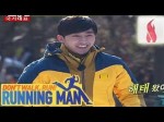 Running Man Ep 184 PART 4 [Eng Sub]: Seo In Guk, Son Ho Jun, Park Seo Joon, Baro and More!