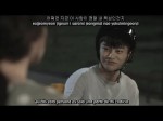 Seo In Guk – Finding myself (High School King of Savvy OST) Sub Español