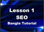 1. What is SEO and What is Search Engine, Advanced SEO Bangla Tutorial Lesson 1,