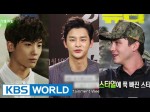 Entertainment Weekly | 연예가중계 – Seo Inguk, Brad Pitt, Shiho Yano, The King’s Face (2014.11.29)