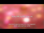 Seo In Guk- 밀고 당겨줘 (Tease Me) lyrics [Eng. | Rom. | Han.]
